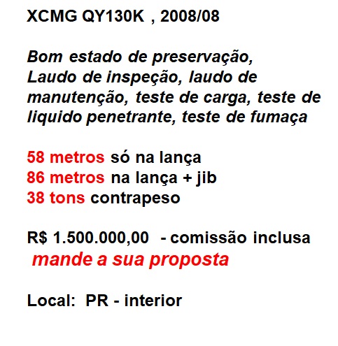 XCMG QY130K , 2008 - Imagem 3